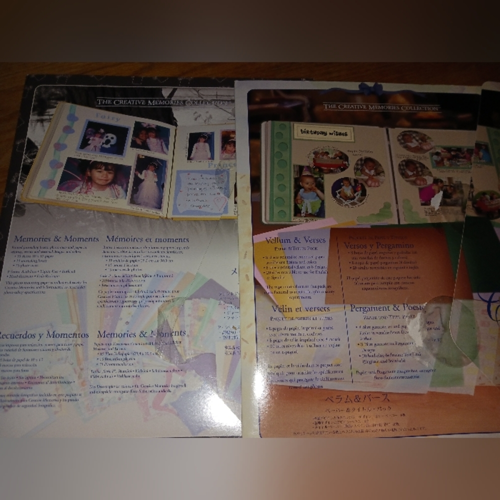 Bundle of creative memories scrapbook accessories